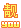 [购]靓号胸章