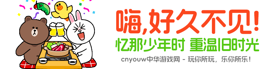 52W.TOP欢迎您